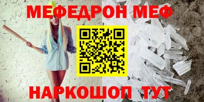 дживик Жуковский