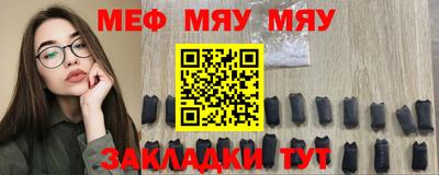 дживик Жуковский
