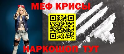 дживик Жуковский