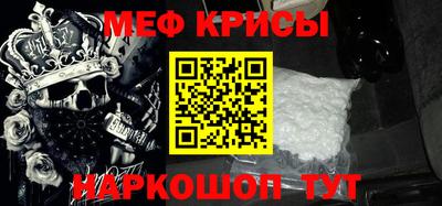 дживик Жуковский