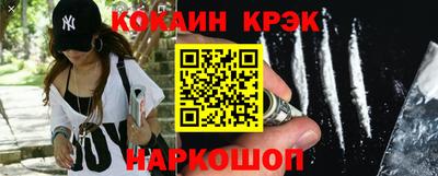 марихуана Заволжье