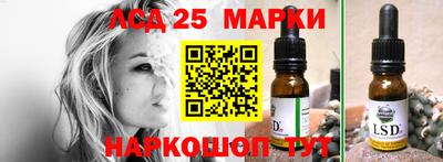 марихуана Заволжье