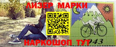 дживик Жуковский