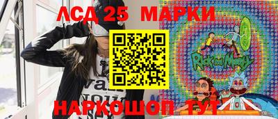 дживик Жуковский