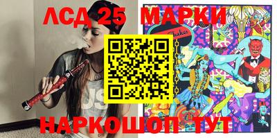 мефедрон VHQ Заводоуковск