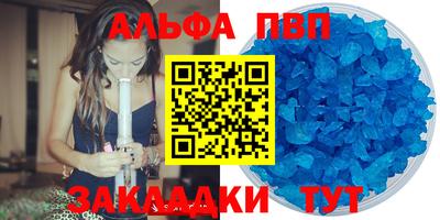 дживик Жуковский