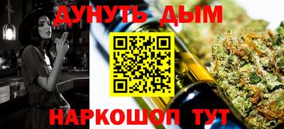 дживик Жуковский
