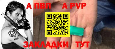 дживик Жуковский