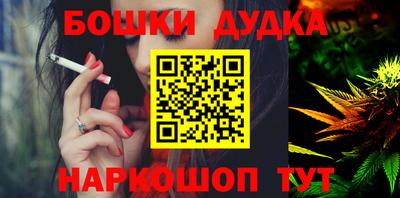 дживик Жуковский