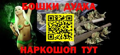 мефедрон VHQ Заводоуковск