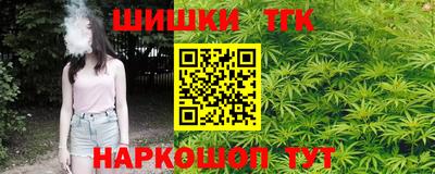 мефедрон VHQ Заводоуковск