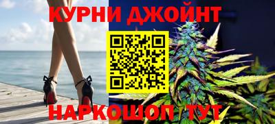 дживик Жуковский