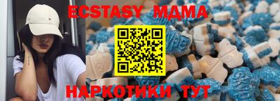 марихуана Заволжье