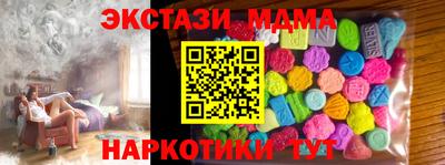 дживик Жуковский
