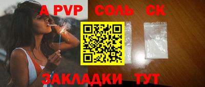 дживик Жуковский