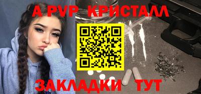 дживик Жуковский