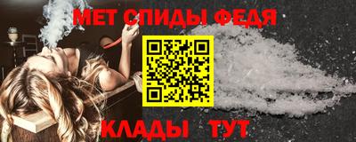 марихуана Заволжье