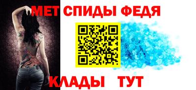 марихуана Заволжье
