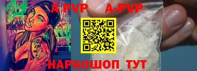 мефедрон VHQ Заводоуковск