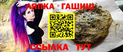 дживик Жуковский