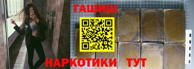 мефедрон VHQ Заводоуковск