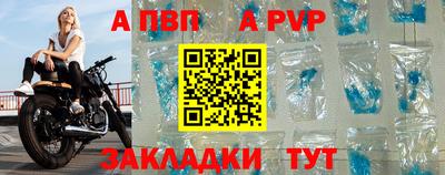дживик Жуковский