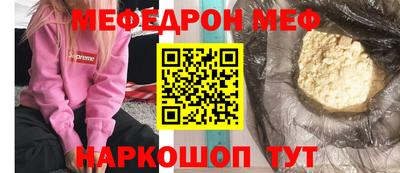 марихуана Заволжье