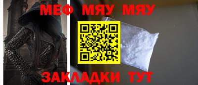 марихуана Заволжье